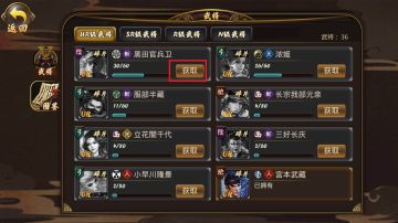 微课攻略（仅供参考）