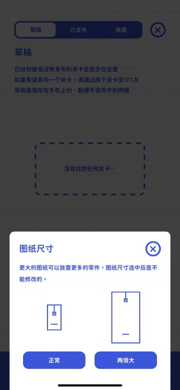 0.5.0(2021-12-02)更新内容