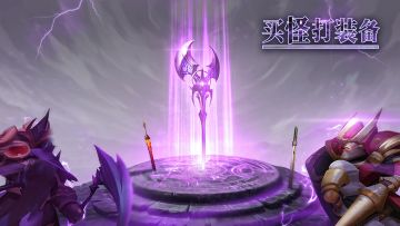 美术全新升级！！欢迎各位大佬拍砖！！