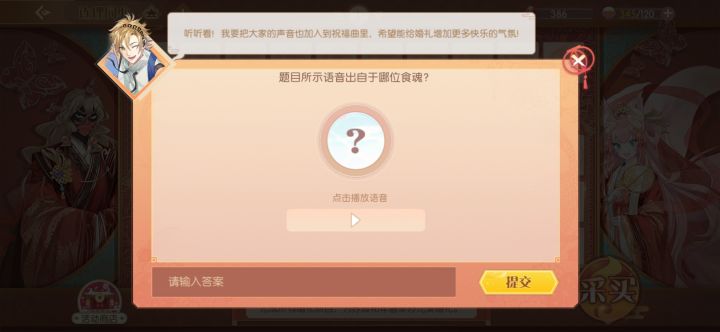 有人嘛，救救截图