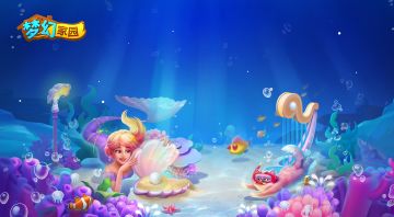 【四周年首爆】歌声与海浪，邀你入梦乡