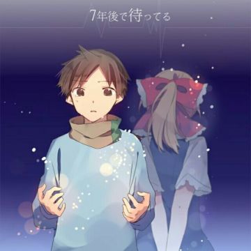 《我在七年后等着你游戏介绍》萌新向无剧透