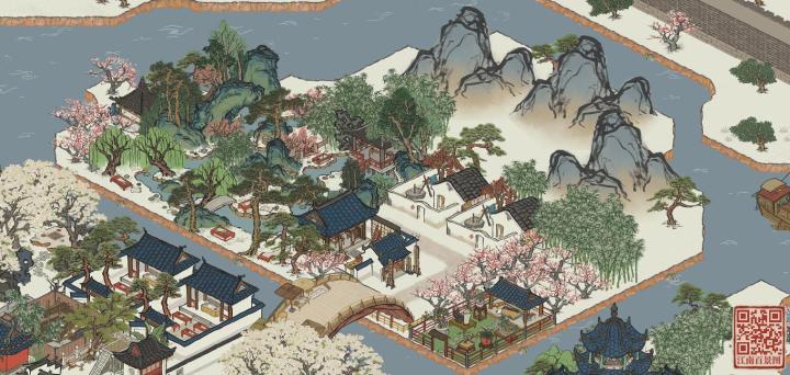 听说这山没了,发帖纪念一下截图