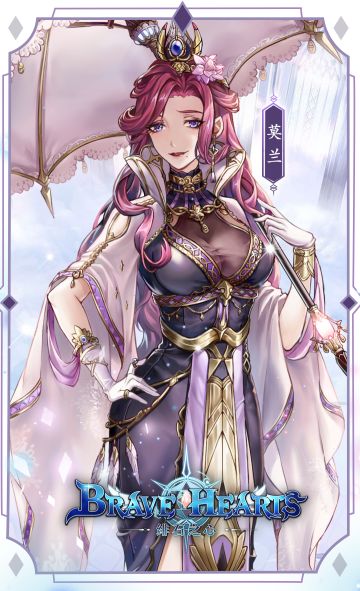 【佣兵档案】政客—莫兰