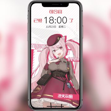 【壁纸分享】#湮灭效应# 三一基地专属桌面工具更新 VOL.1-d