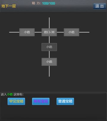 【更新预告】v0.5.9【将于7-11号17~19点更新】
