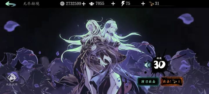 左之刃普攻打啥不都是有手就行截图