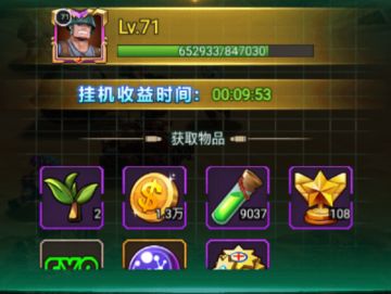 资源不够用？这里有最全的资源获取攻略！