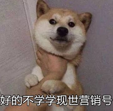 【开奖公示】【儿童节福利】小八今年到底多少岁是什么梗？