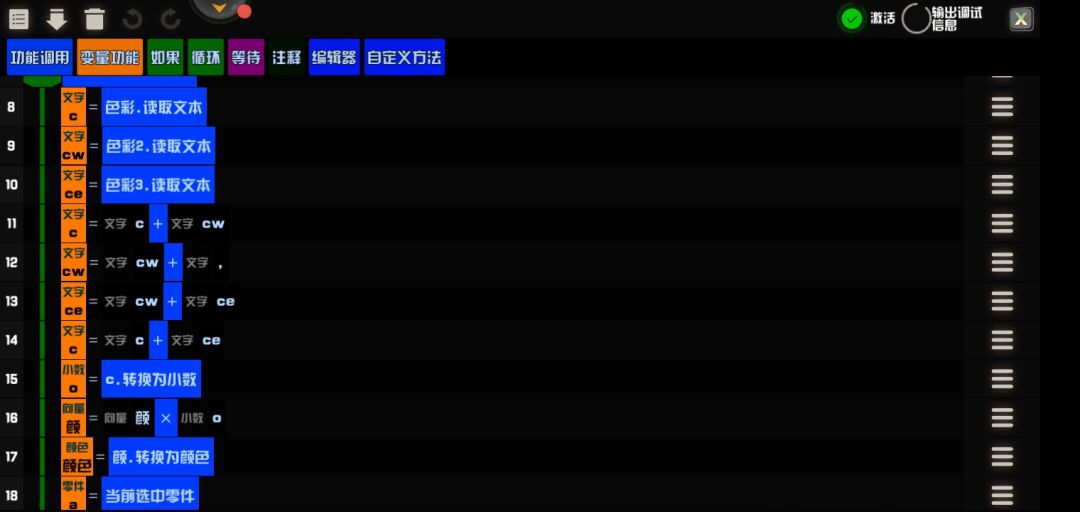 video-1118876