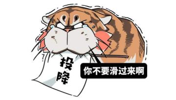 【长安酒肆】长安猎场游记~
