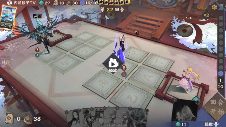 【01期投稿】疲劳残血极限反杀29血幽莲截图