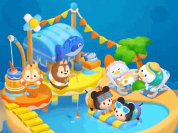 【公告】展示台调整预告