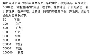 菜鸟刚玩的可以看一下