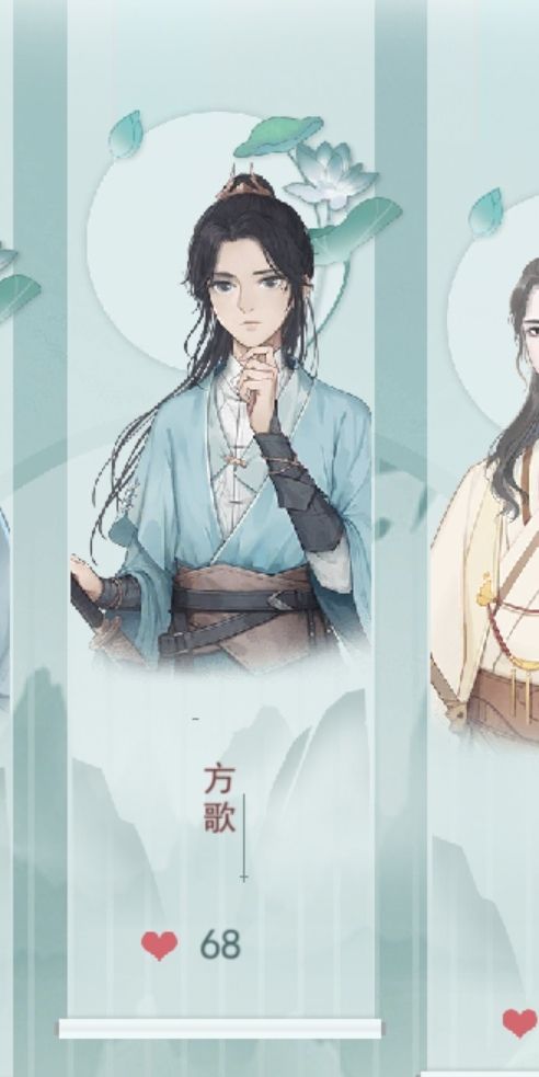 姐妹们看向我!我有话要说!!截图