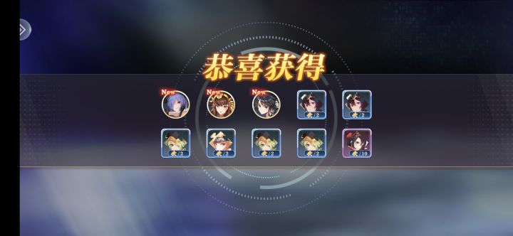 嗯?这个可以吗截图