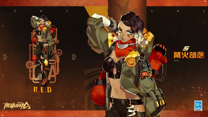 【皮肤展示】R.E.D “篝火部落” & 火流星 “切割者”截图