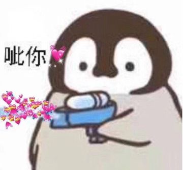 【收集】不可思议乐队游戏建议、BUG反馈大集中