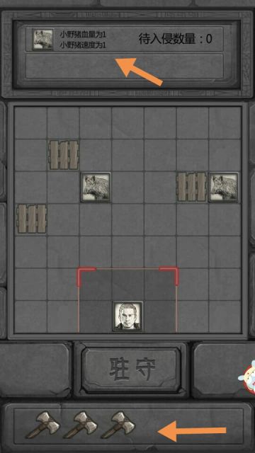 10月份大更新之后的萌新疑问科普帖（内容有点多，各取所需）