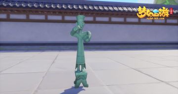 全新联动外观|来自三星堆的神秘物品降临三界？一探便知！