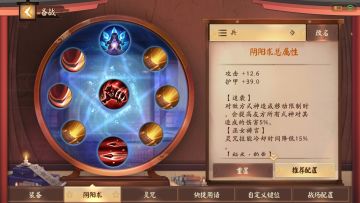 没钱买皮肤了qwq，写一个兵俑攻略8