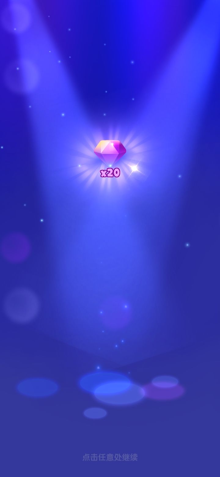 3.26截图