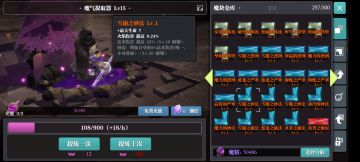 走叉定制款