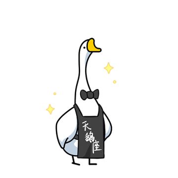 【周边福利】惊！某咖啡厅员工为了博出位竟然做出这种事情