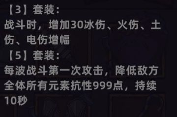 【1.3.39版本】秘藏纹章攻略