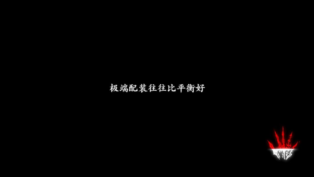 video-1541577