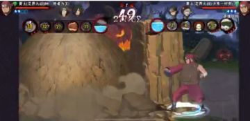 【攻略】有关黄土的趣事