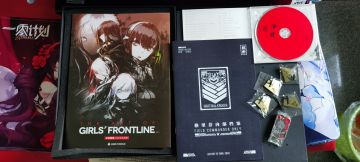 虽然有点迟了，但还是买了设定集