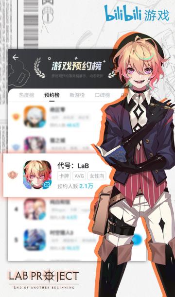 感谢大家的支持！【情报解答】第一期来啦！