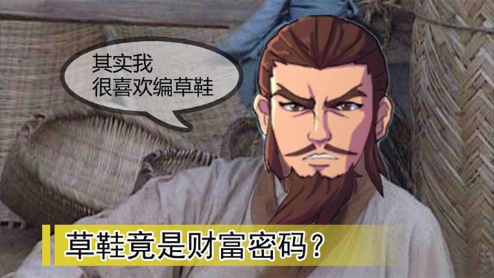【B站UP主 | 靠脸吃饭的徐大王】当打之颜遭套路,被队友坑惨了!截图