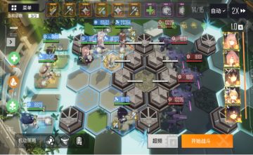 [数据统计]Bwiki枢核实测特别期 ——关于枢核掉落的深入探讨