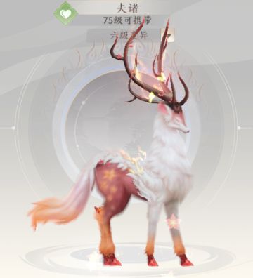 下一只宝宝，打算搞一只粉夫储了