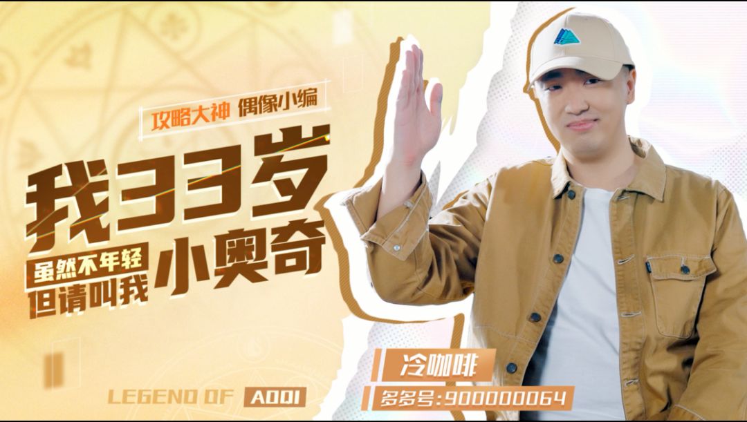 video-1860513