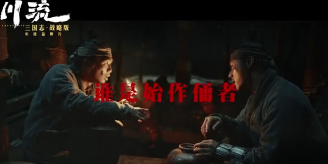 video-1739110