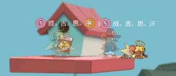 走进鼠学（二）解说篇之各色的他们