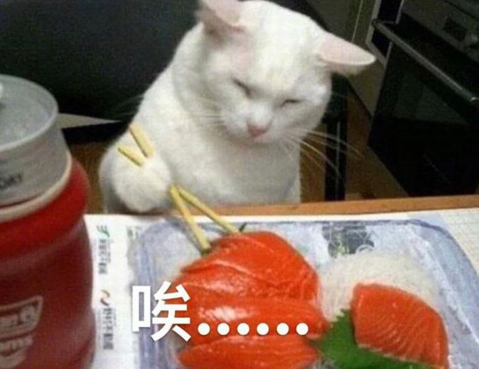 泡菜菜谱怎么解锁截图