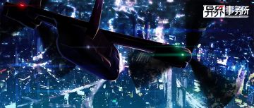 剧情介绍丨新入职员：有经验的新人