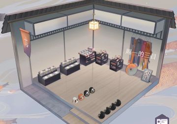 【阴阳师：百闻牌】元气满满的一周从经营店铺开始吧！