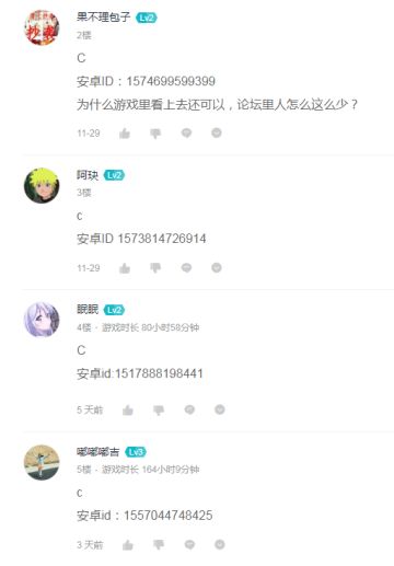 【周五互动】超简单！进来看看鸭！