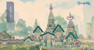 这样的家园，我不配！五哈风风太牛了！