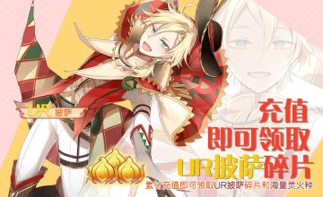 【活动】七月第四周活动预告