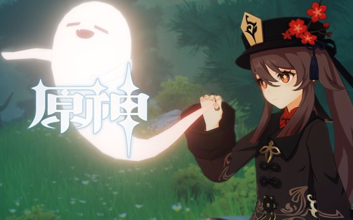 《原神》角色演示-「胡桃：生人勿近」截图