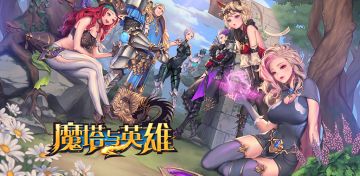 【公告】这是一条更名公告