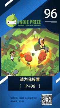 《鸡你太美2》首部宣传片曝光！