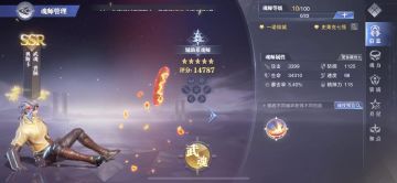 奥斯卡——推荐配置