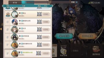 关于誓灵和法术技能解析